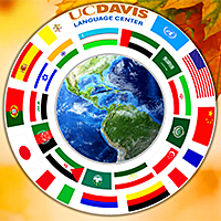 Davis Language Center